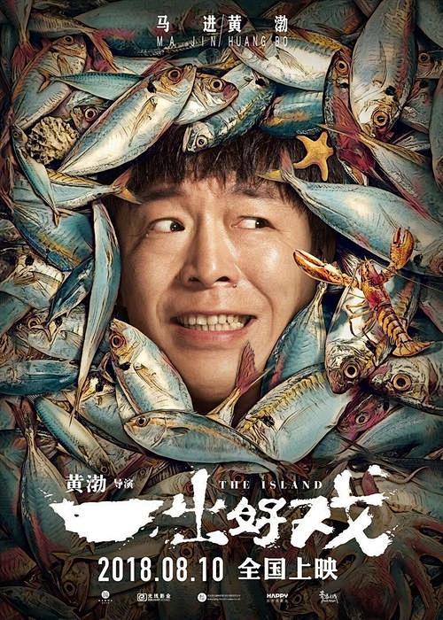 精选治愈番剧场版为什么容易被反复推荐？