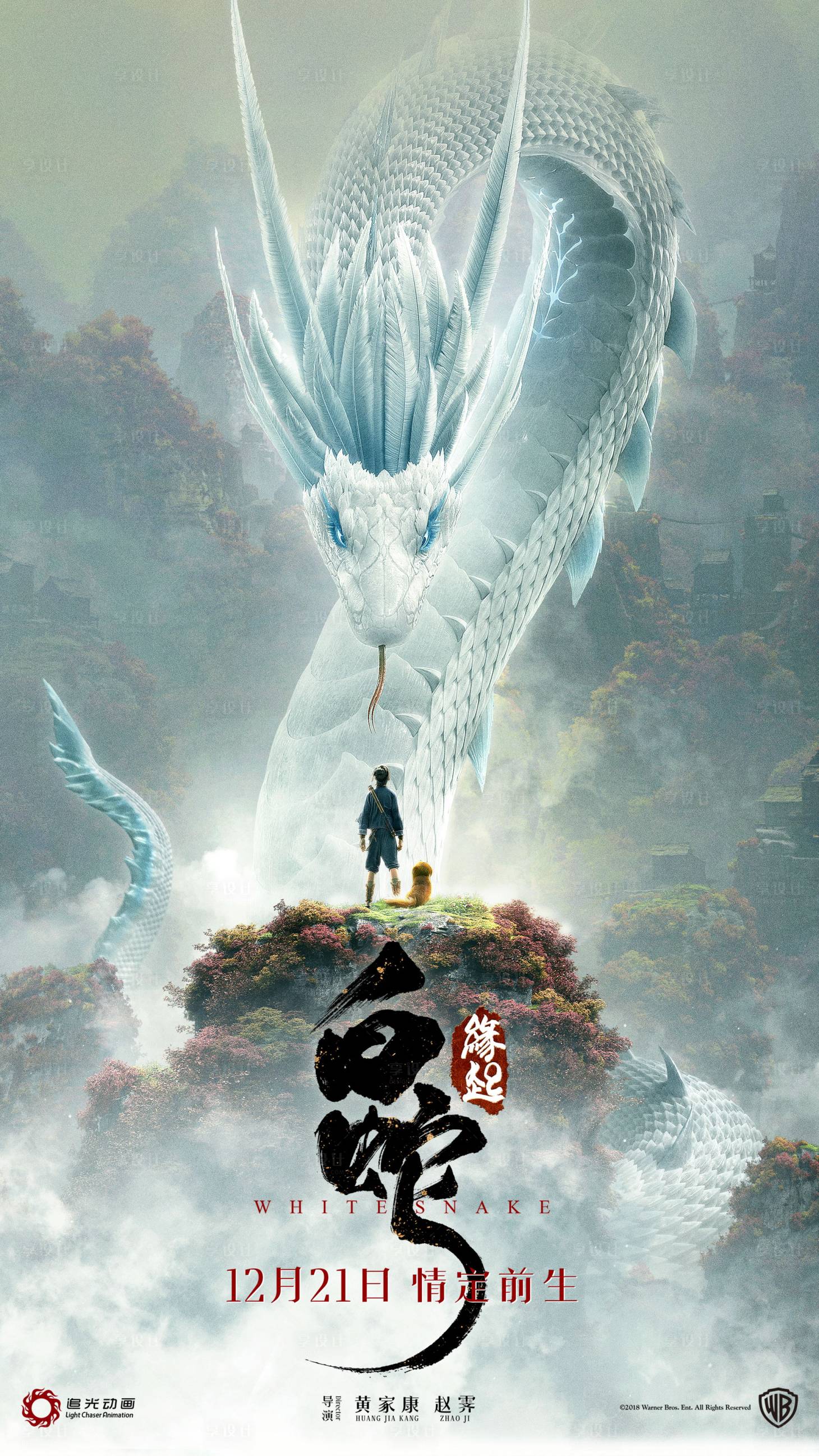 反套路急诊室一夜