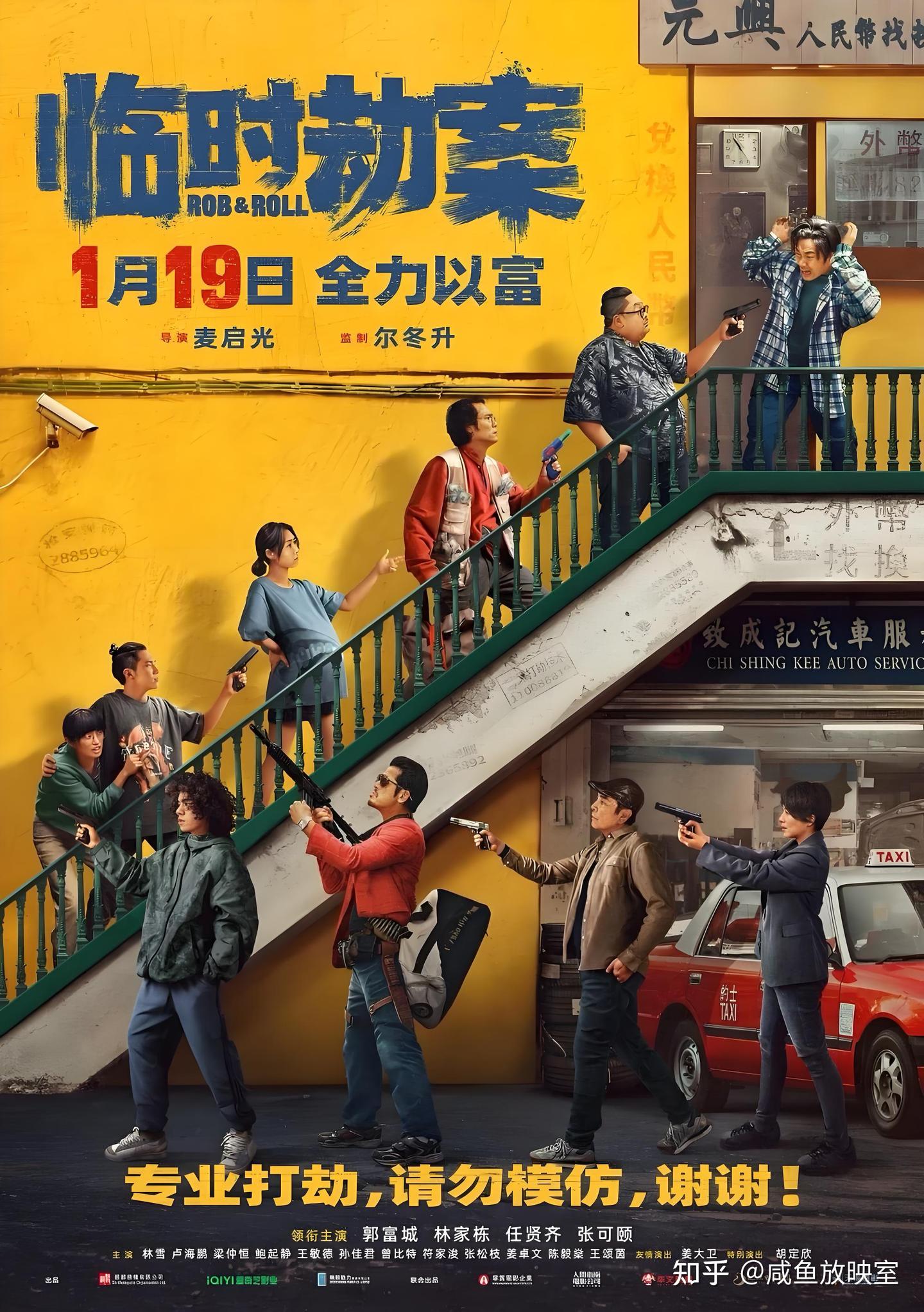 治愈番剧场版精选之旅